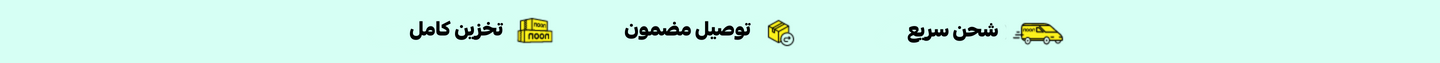شحن سريع